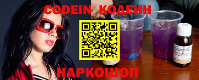 соль курить ск Гатчина