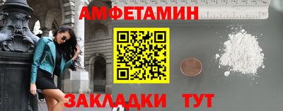 ECSTASY Гай