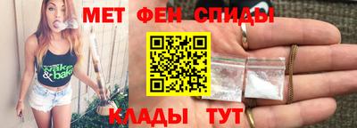 мескалин Гагарин