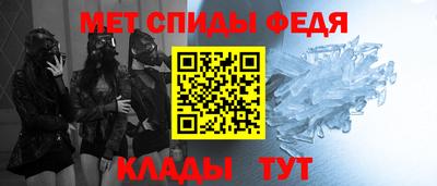 мескалин Гагарин