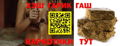 ГАЛЛЮЦИНОГЕННЫЕ ГРИБЫ Можга