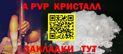 круглые Гусь-Хрустальный