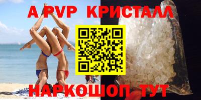 мескалин Гагарин