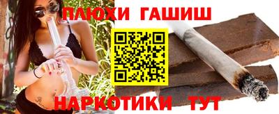 ECSTASY Гай