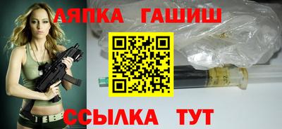 ECSTASY Гай
