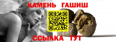 не бодяженный Бийск