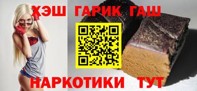 не бодяженный Бийск