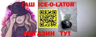 не бодяженный Бийск