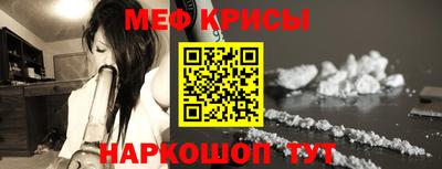 марки lsd Беслан