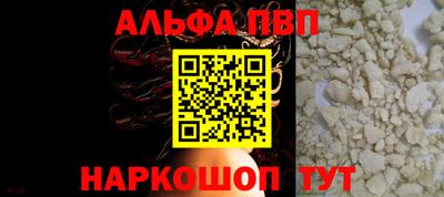 твердый Берёзовский