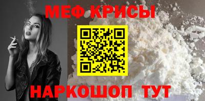 не бодяженный Бийск