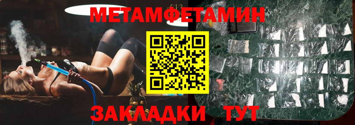 Лсд 25 Зерноград