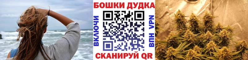 Канабис Ganja  даркнет сайт  Зерноград 